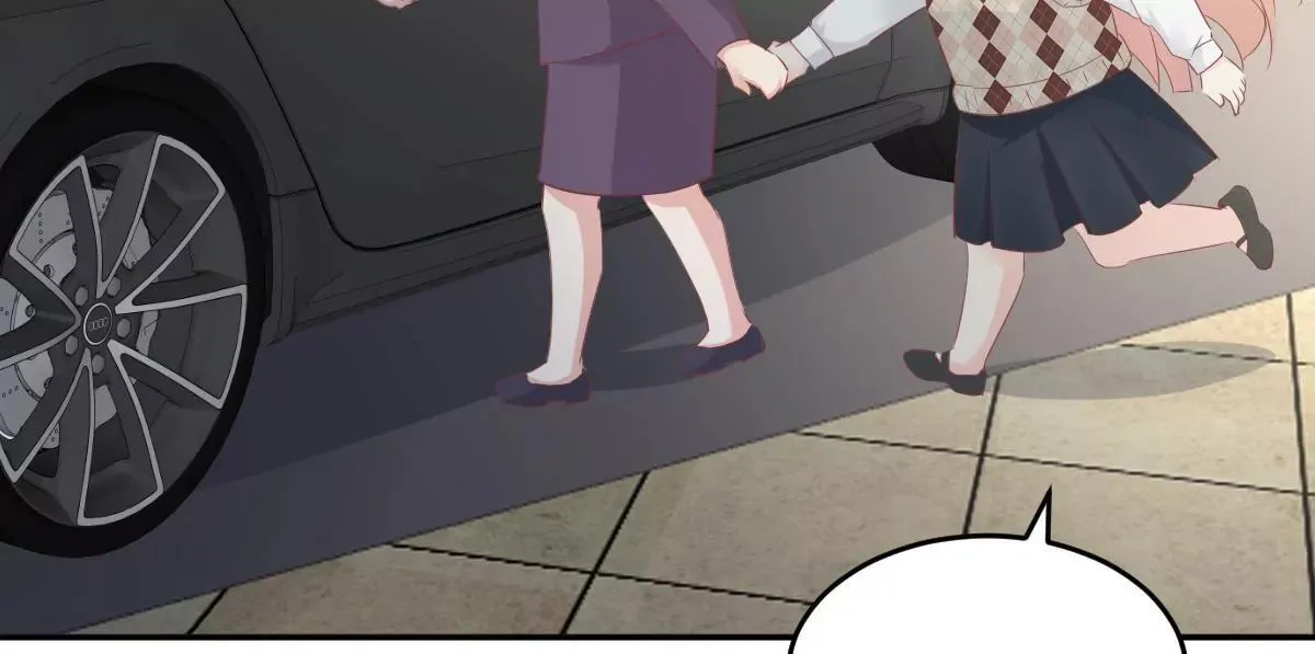 第60话 吃醋？ 第56页