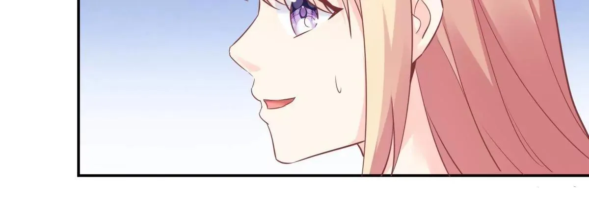 第60话 吃醋？ 第58页