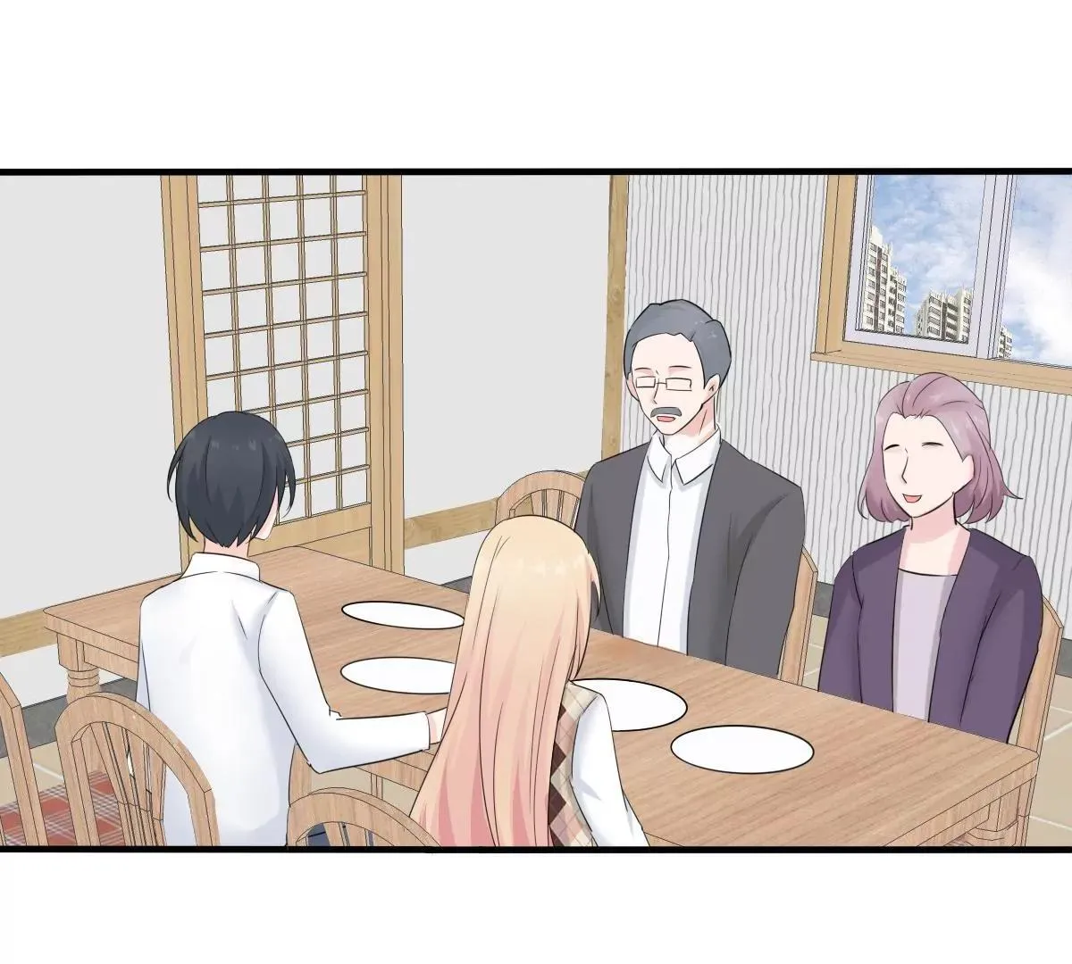 第61话 与你何干? 第3页