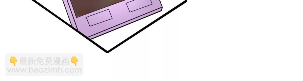第61话 与你何干? 第5页