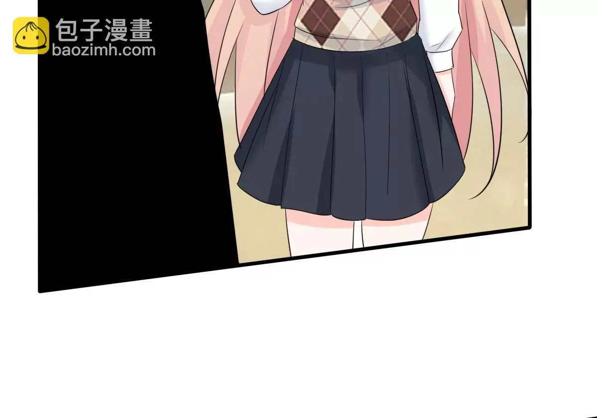 第61话 与你何干? 第22页