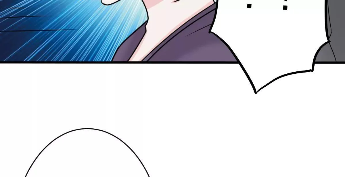 第61话 与你何干? 第78页