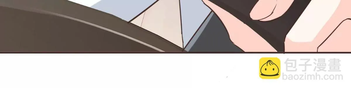 第62话 天才学长的小心机 第5页