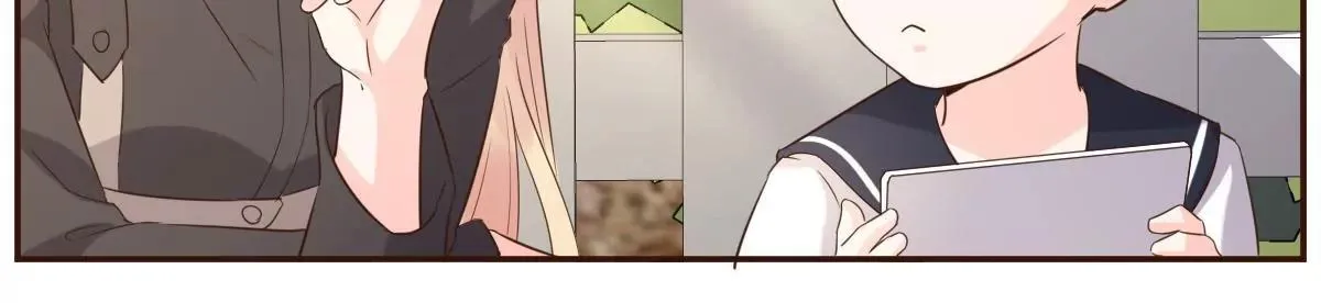 第62话 天才学长的小心机 第26页