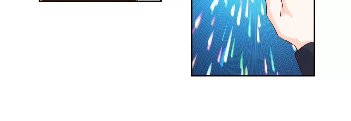 第62话 天才学长的小心机 第28页