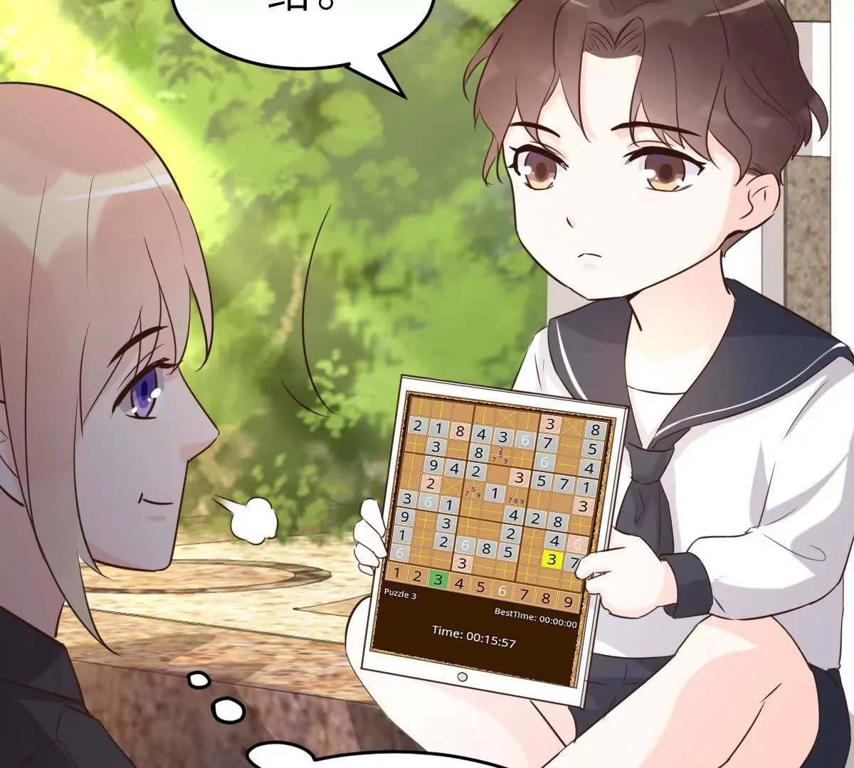 第62话 天才学长的小心机 第30页