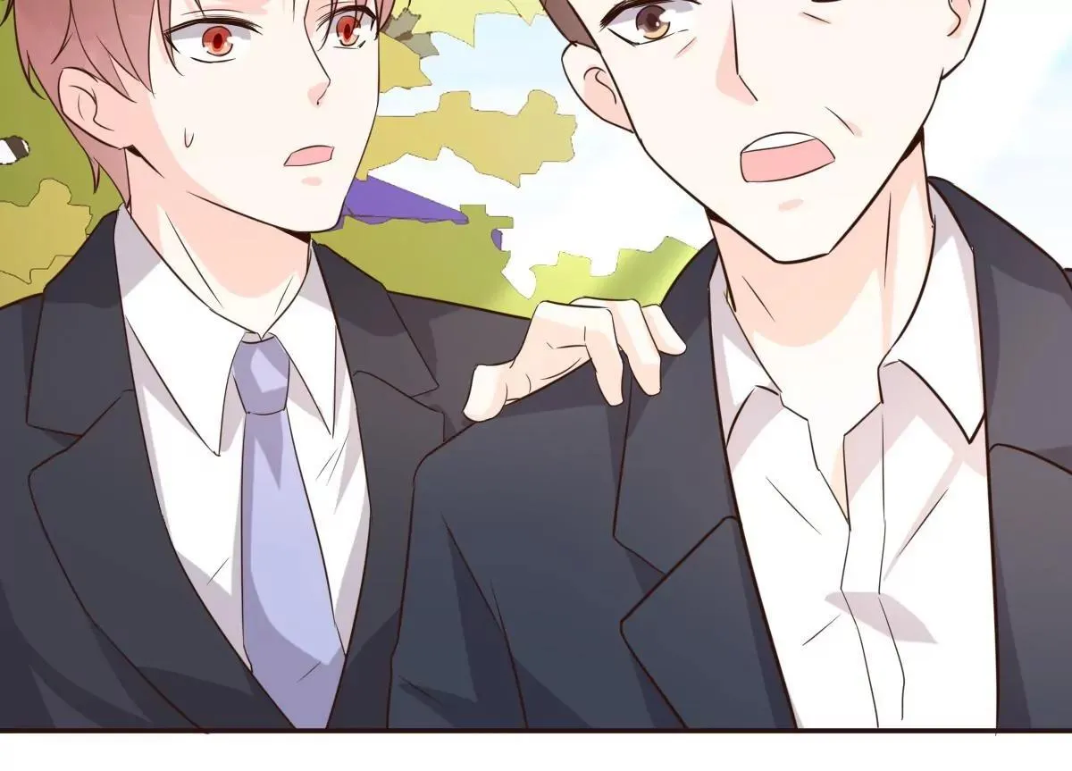 第62话 天才学长的小心机 第43页