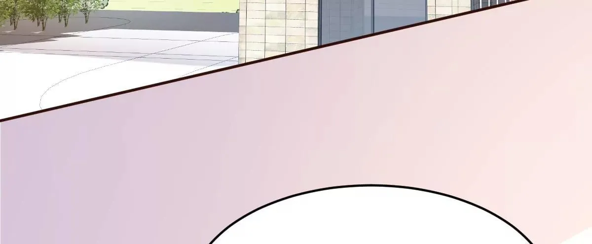 第62话 天才学长的小心机 第68页