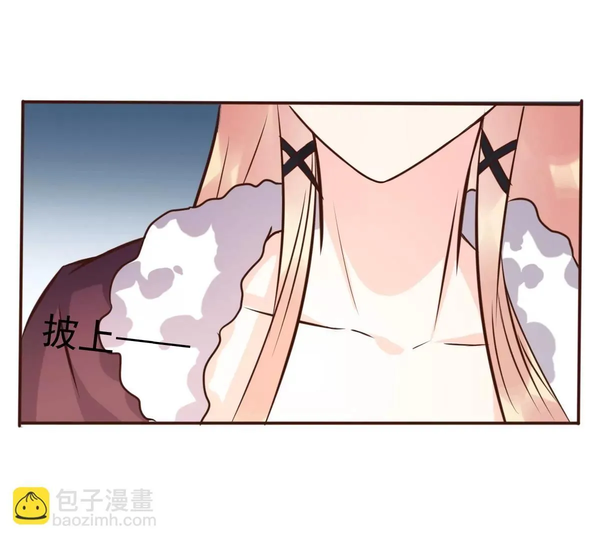 第63话 意想不到的人 第43页