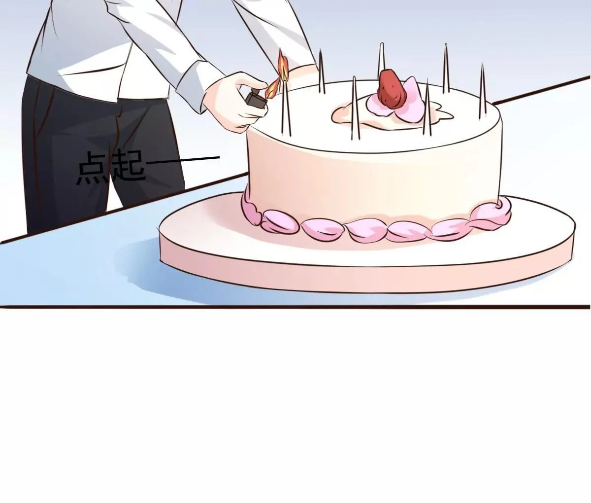 第63话 意想不到的人 第59页
