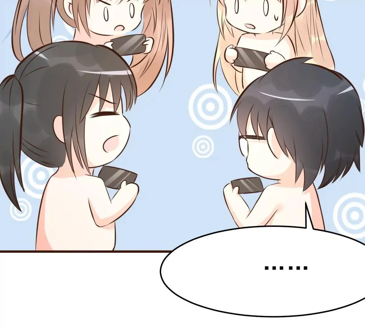 第63话 意想不到的人 第67页