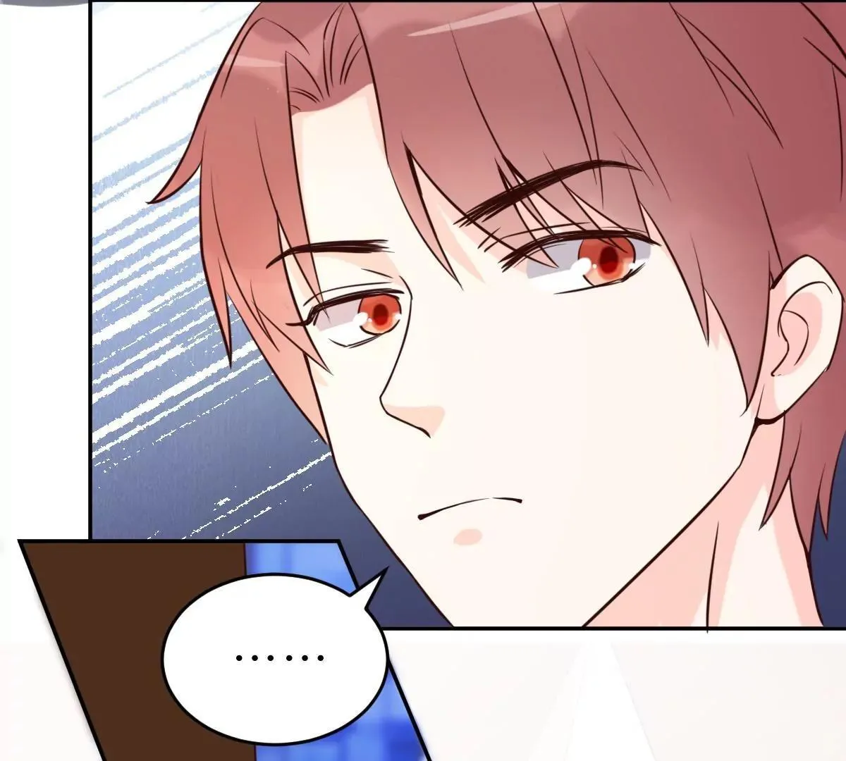 第64话 关系可不一般呐 第7页