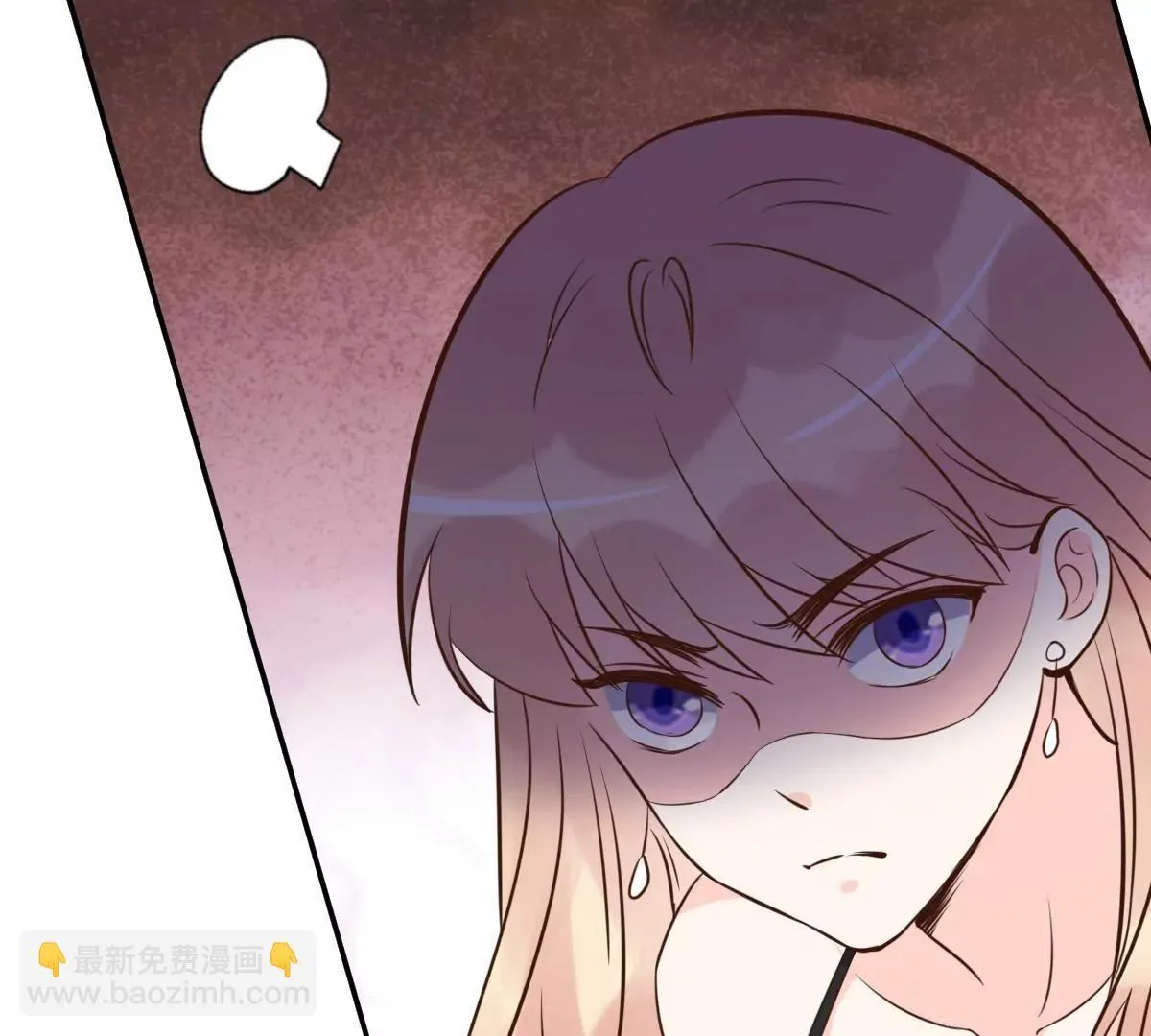 第64话 关系可不一般呐 第54页