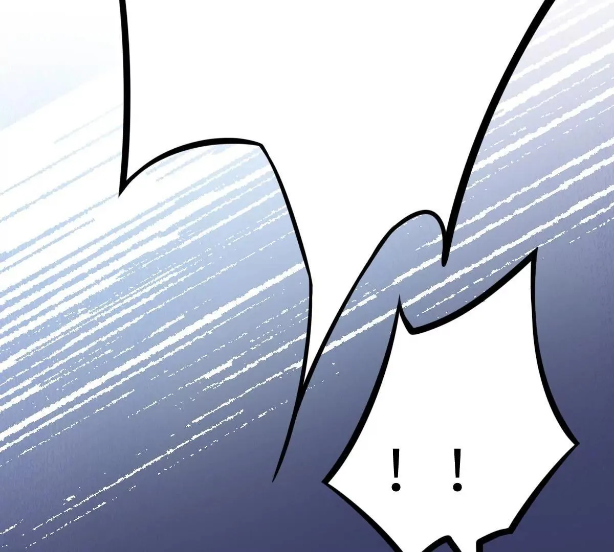 第64话 关系可不一般呐 第57页