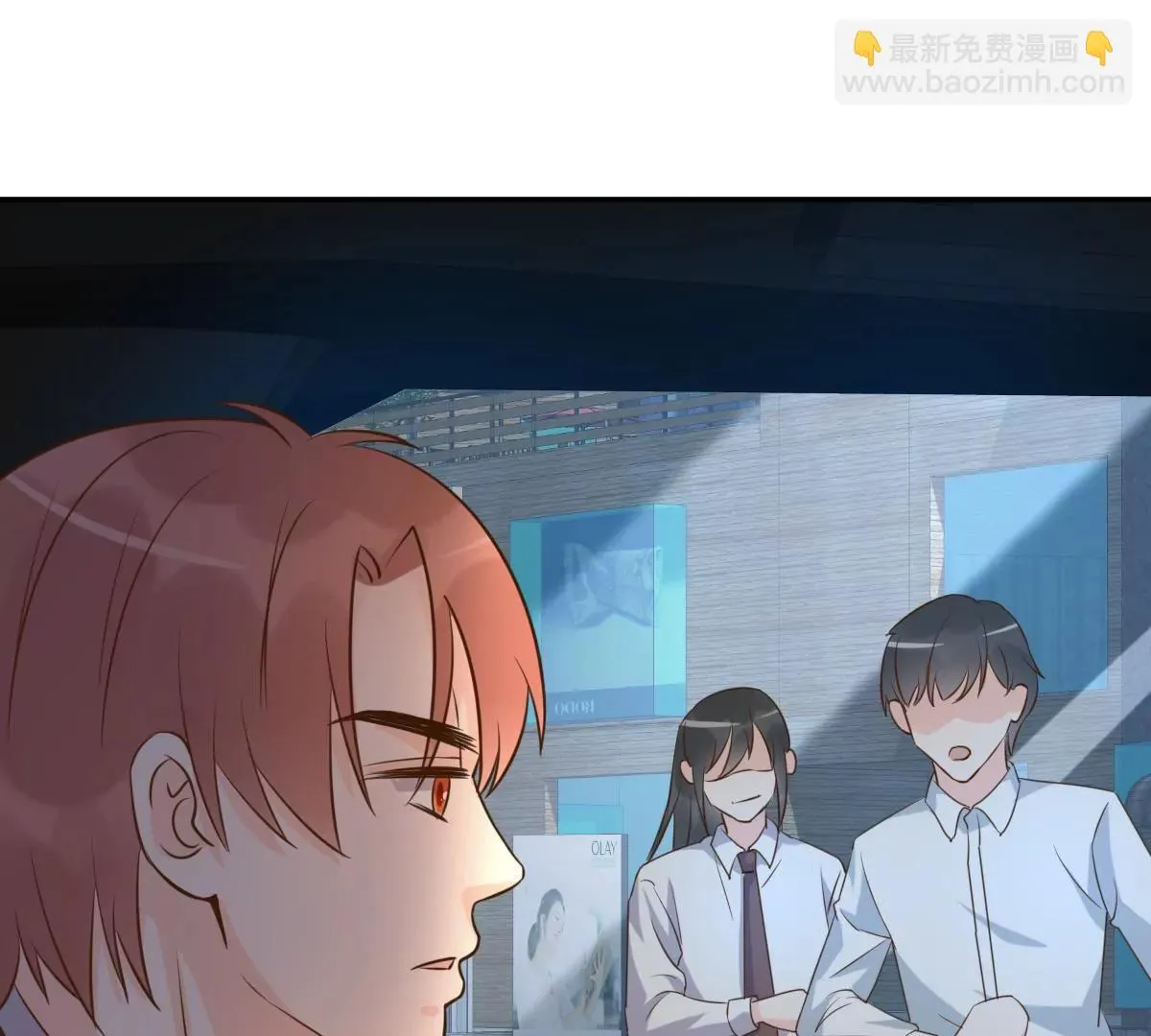 第65话 我算个什么东西 第26页