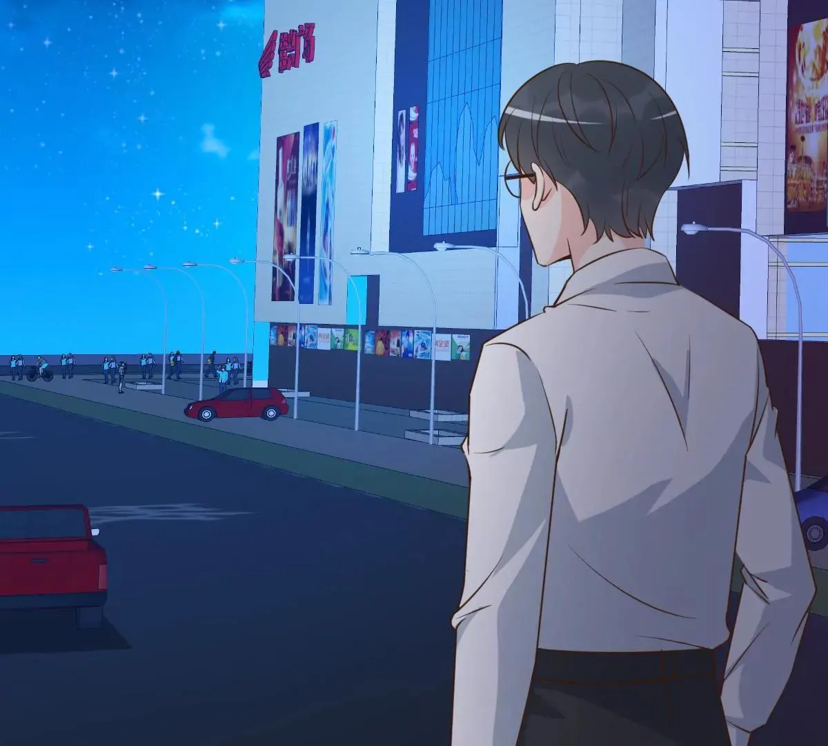 第65话 我算个什么东西 第29页