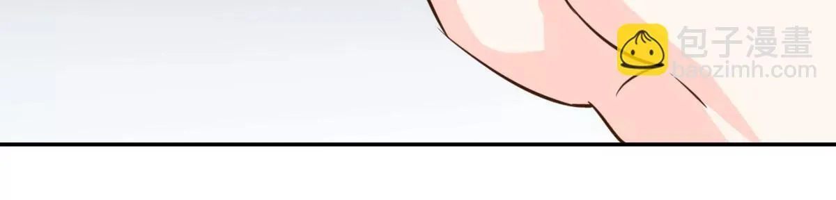 第65话 我算个什么东西 第65页