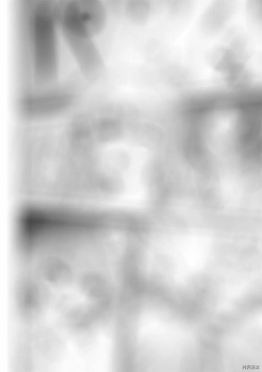 第10-1话 第17页