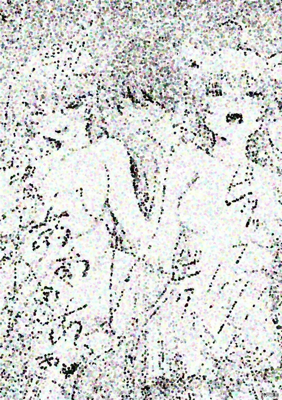 第10-1话 第18页