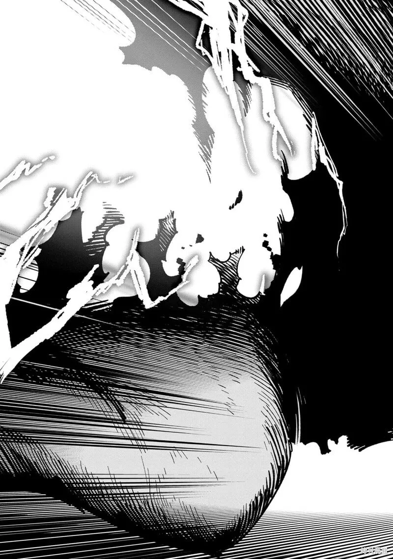 第46.2话 第3页
