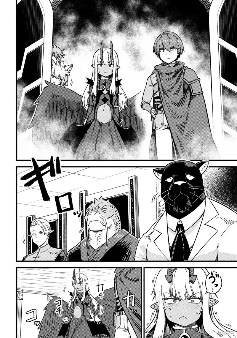 第47.2话 第19页