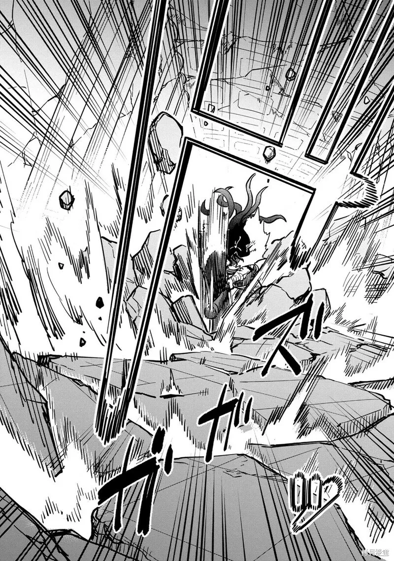 第49.2话 第8页