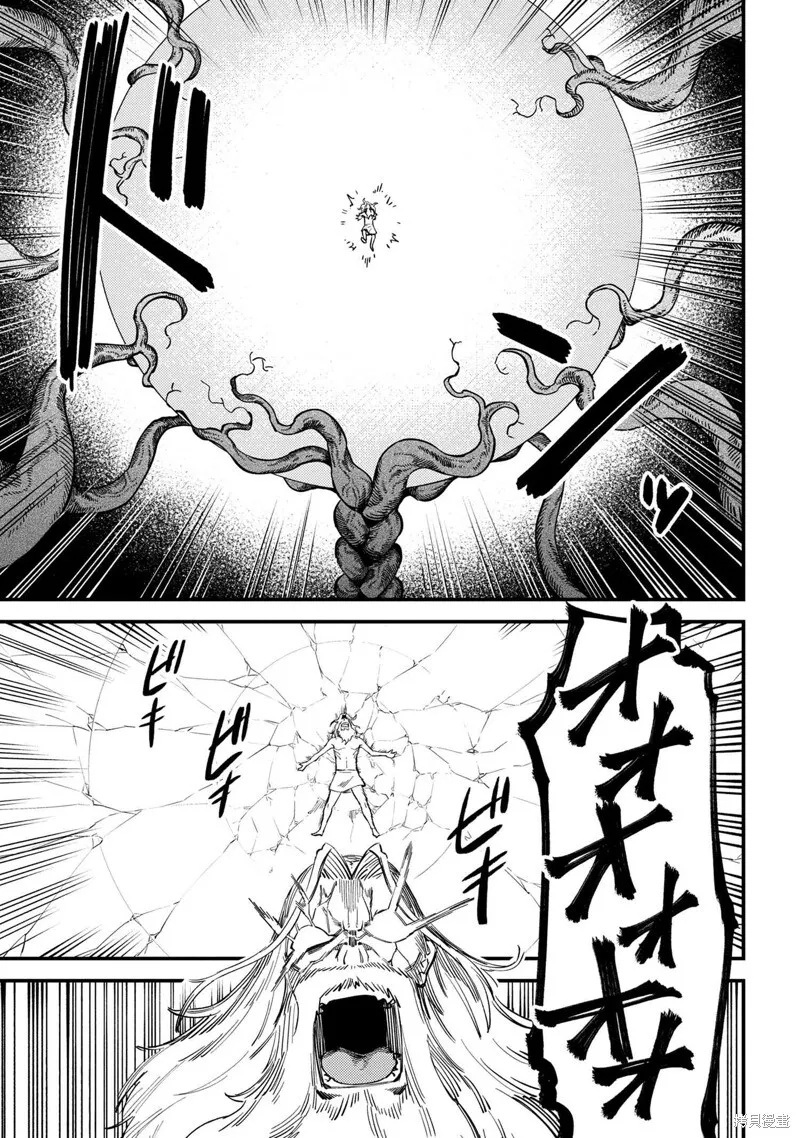 第57.1话 第12页