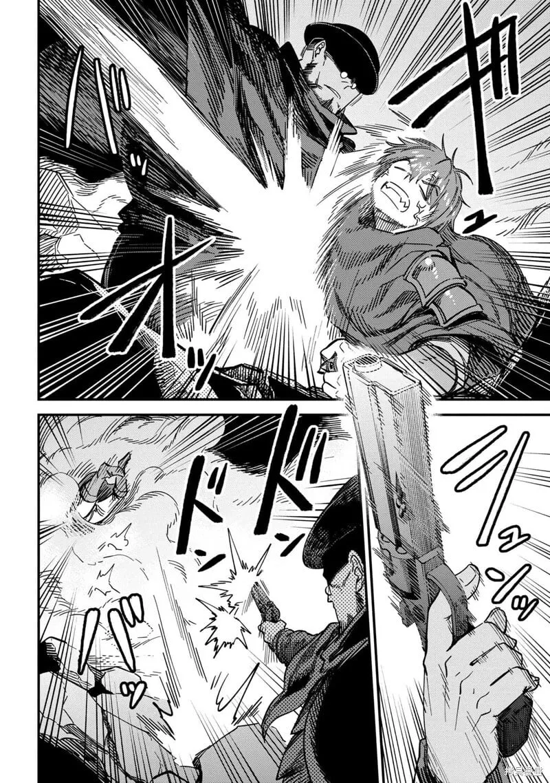 第64.1话 第16页