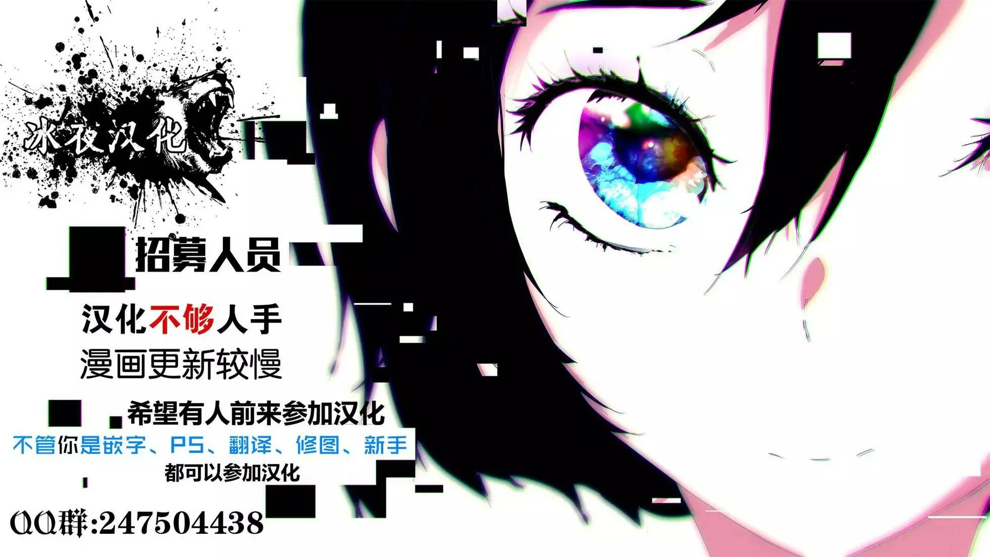 第1-1回 第22页