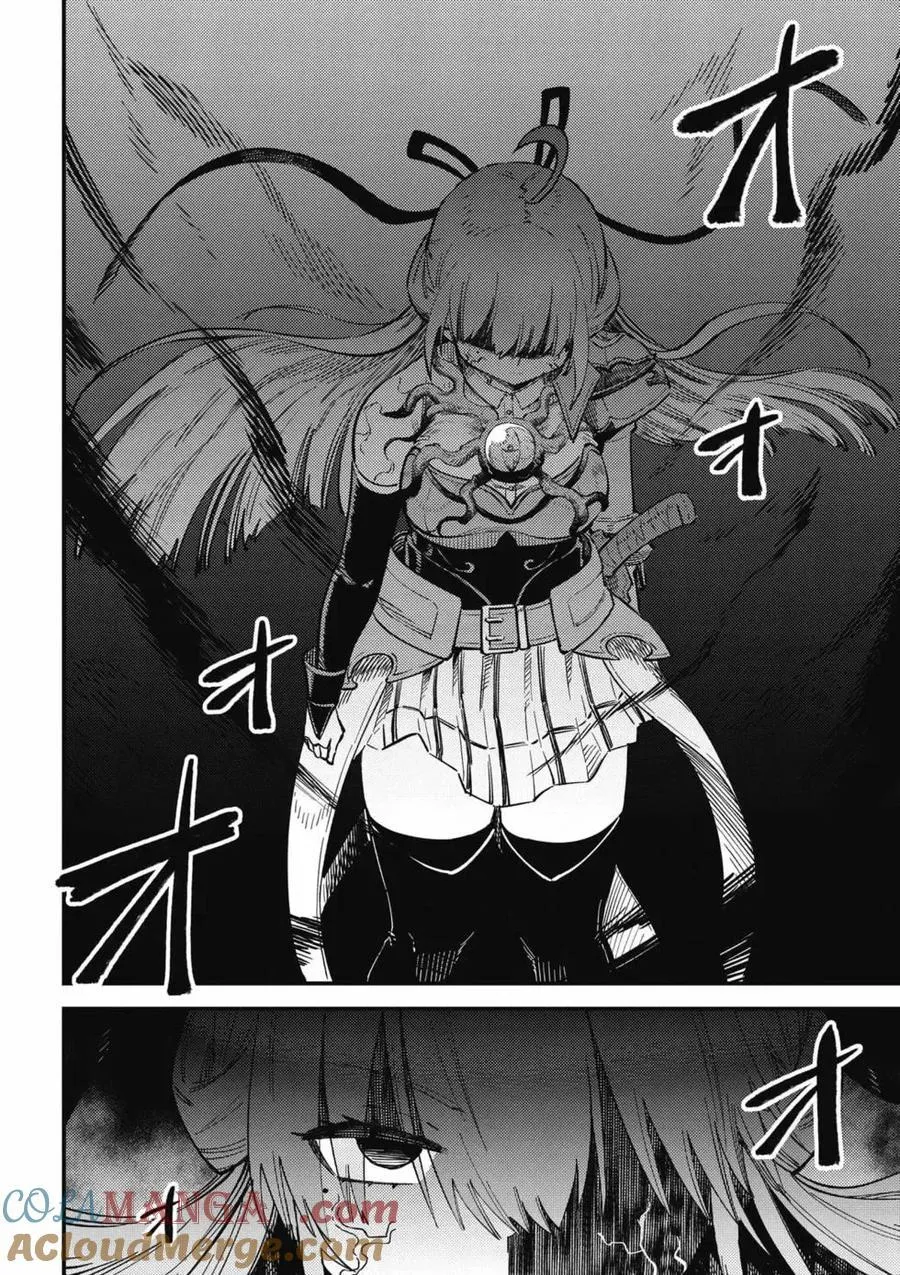 第13卷 第5页