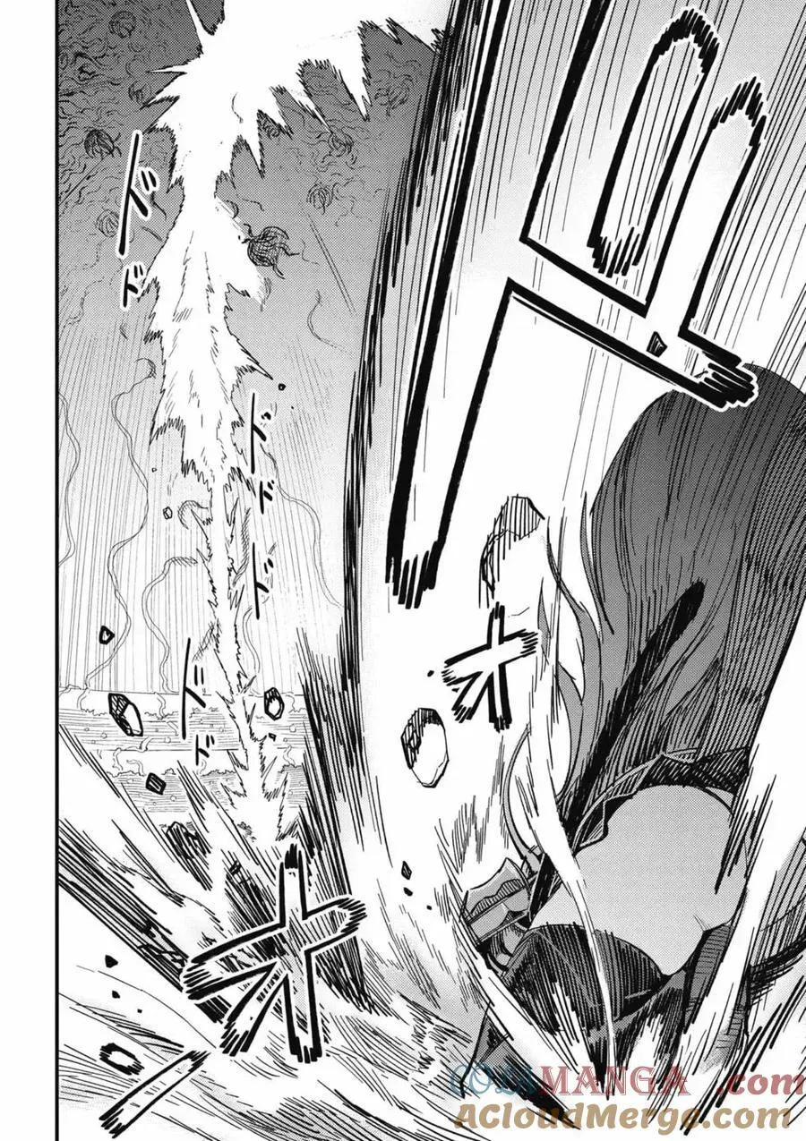 第13卷 第21页