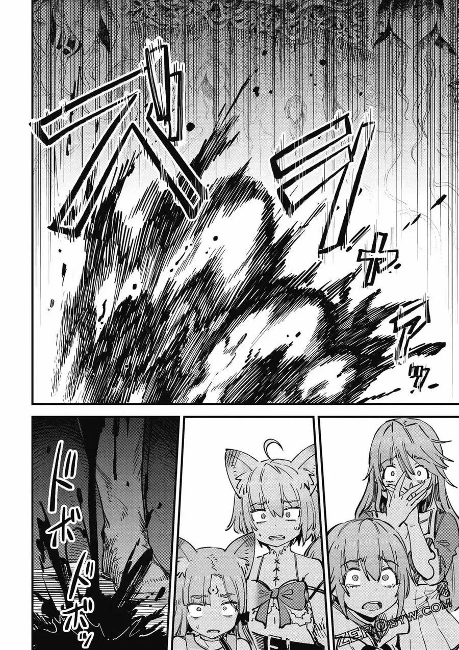 第13卷 第39页