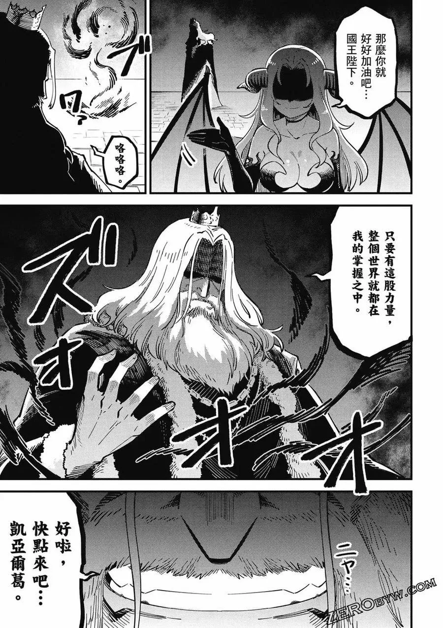 第13卷 第64页