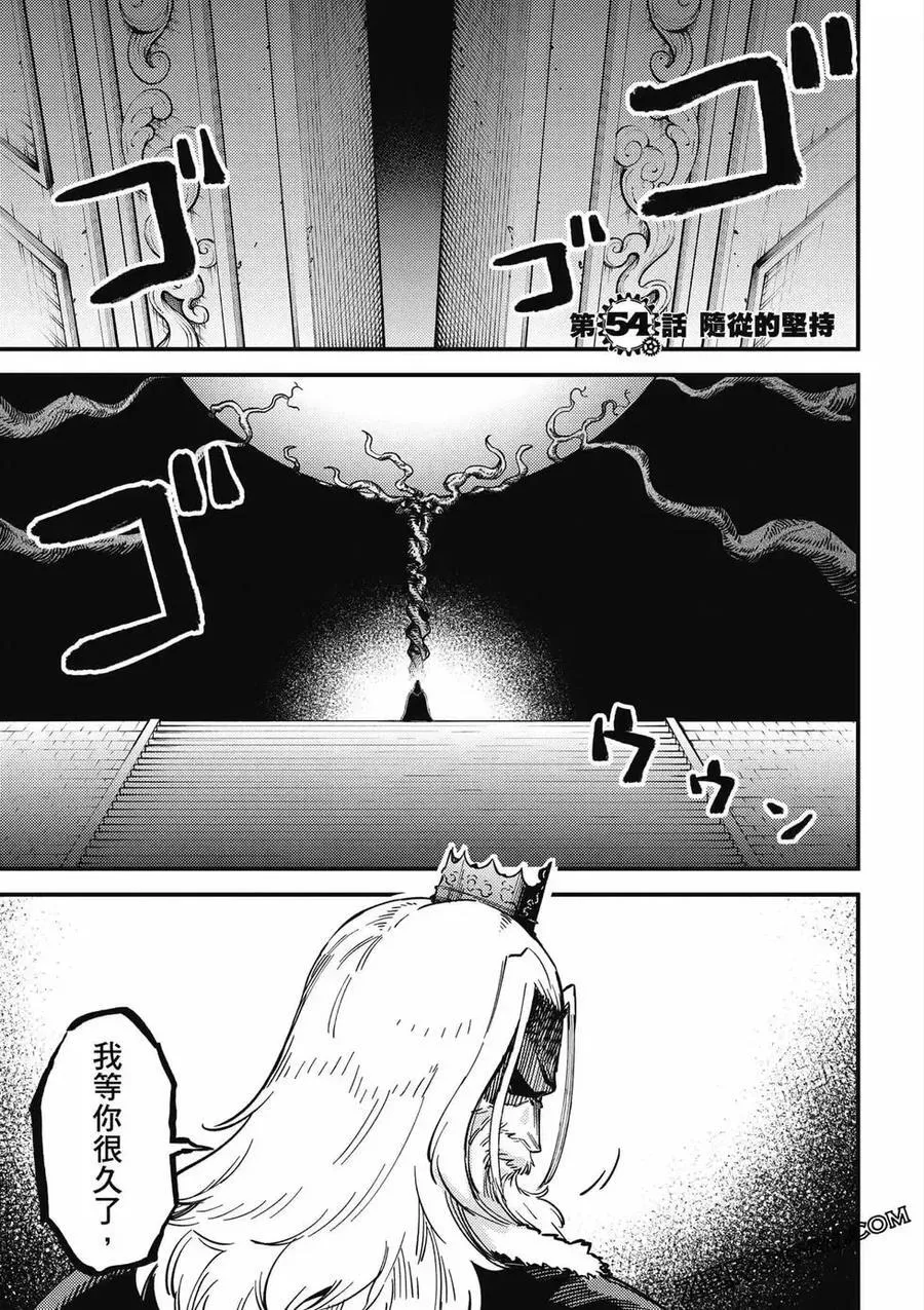 第13卷 第68页