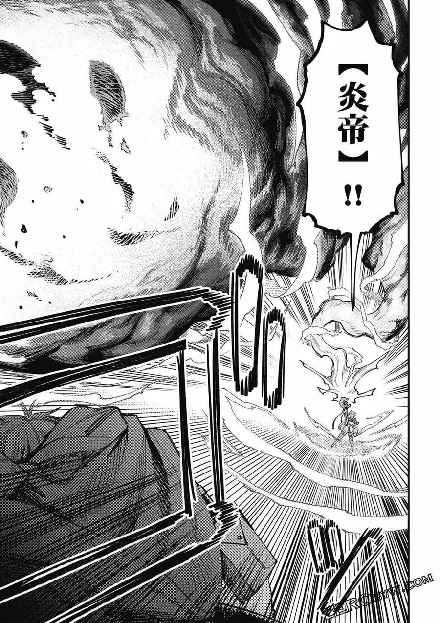 第13卷 第82页