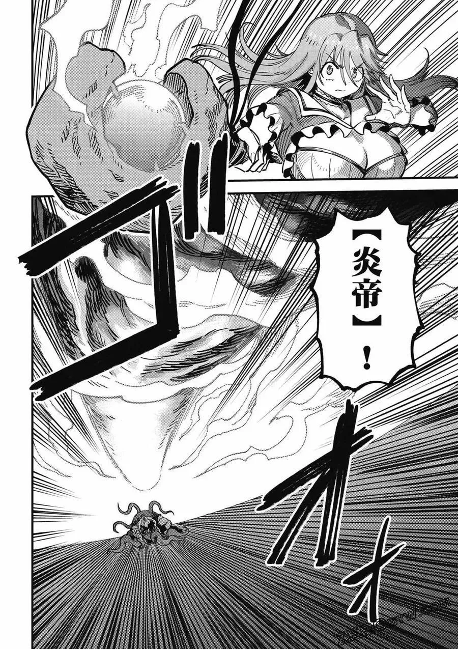 第13卷 第115页