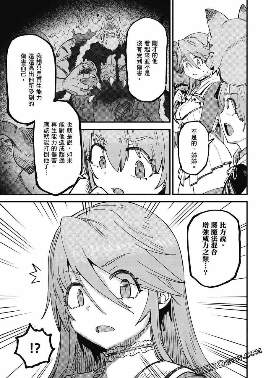 第13卷 第126页