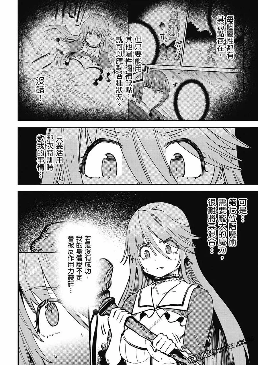 第13卷 第127页