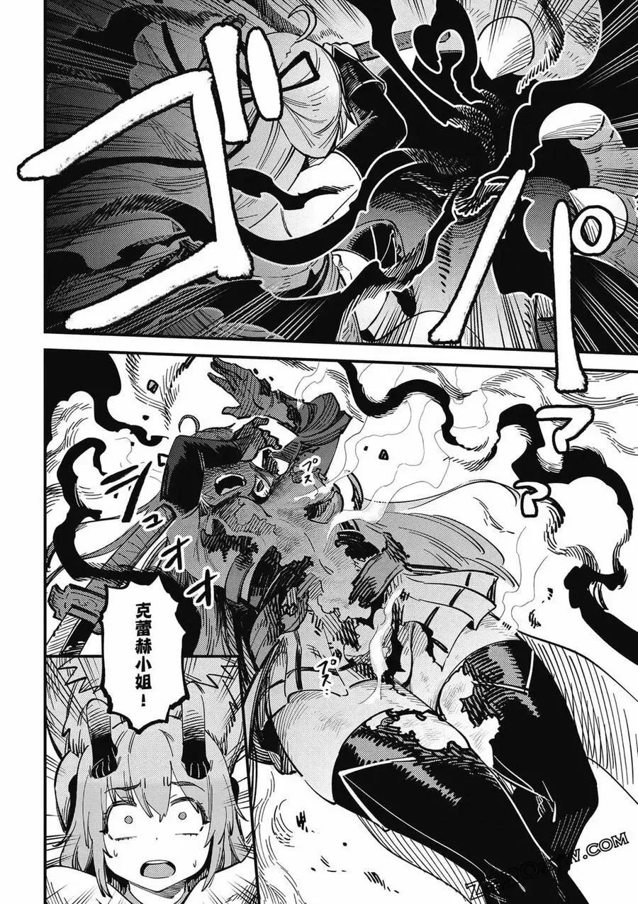 第13卷 第131页