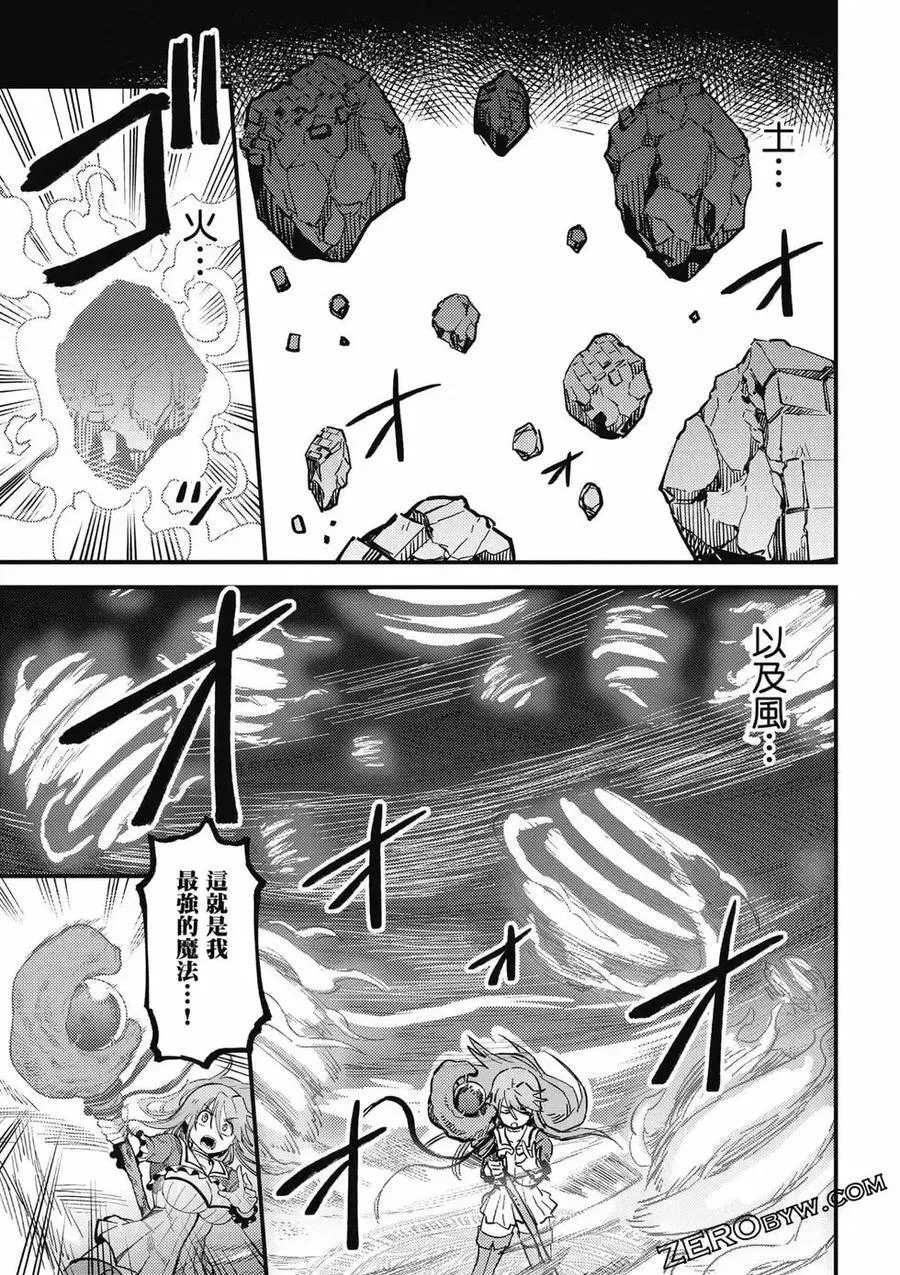 第13卷 第134页