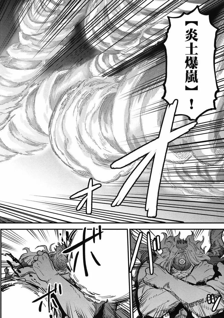 第13卷 第135页