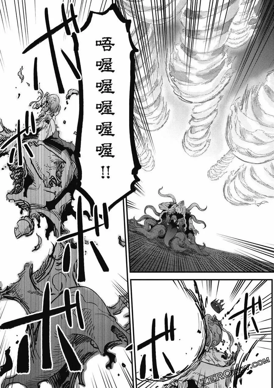 第13卷 第136页