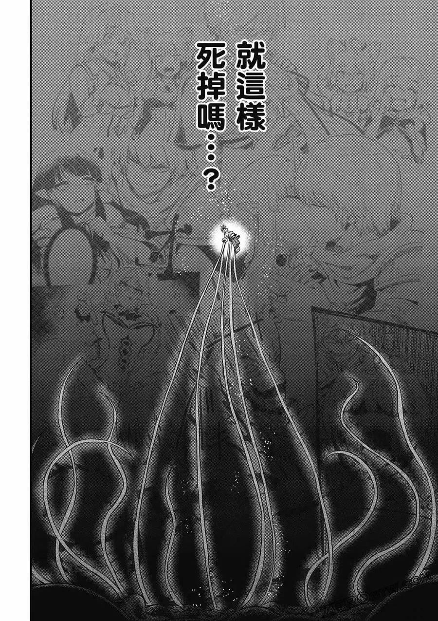 第13卷 第155页