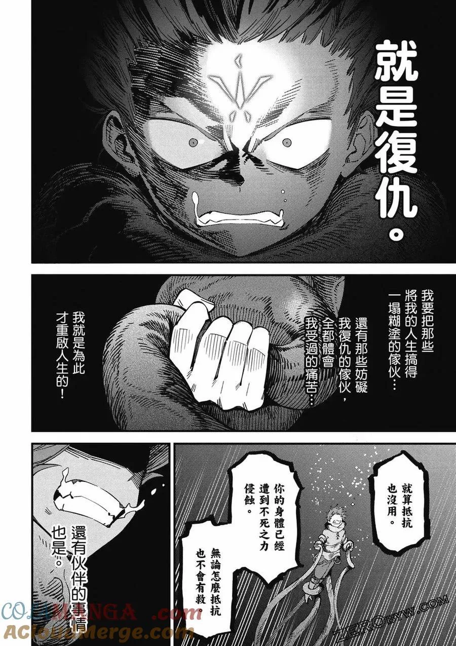 第13卷 第157页
