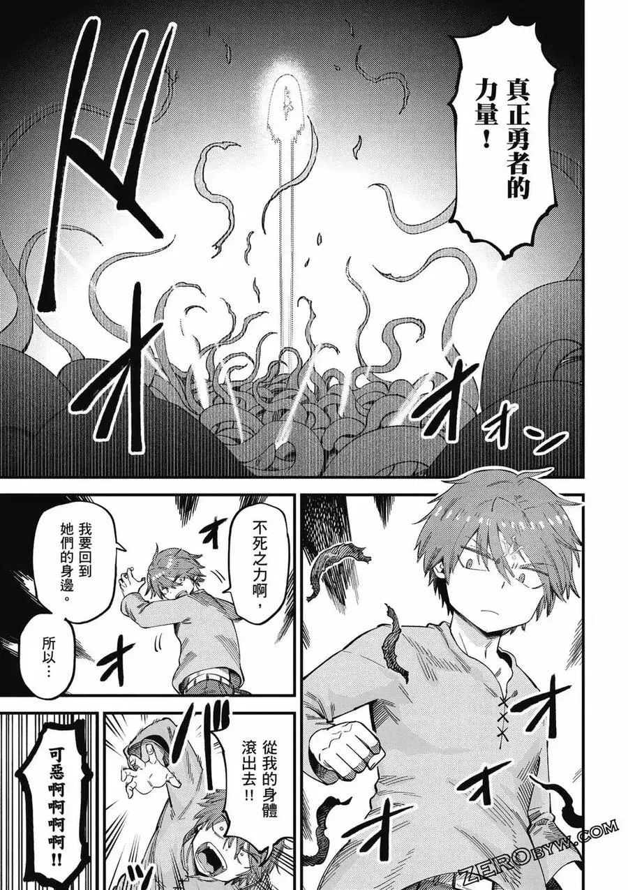 第13卷 第162页
