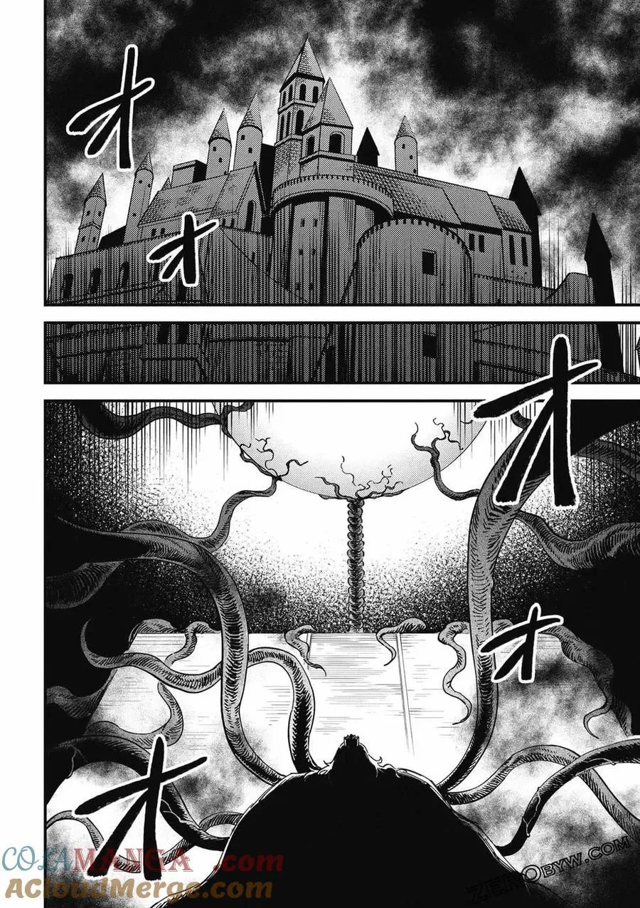 第13卷 第165页