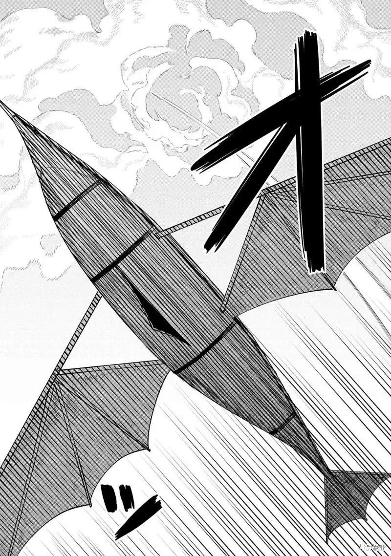 第65.1话 第6页