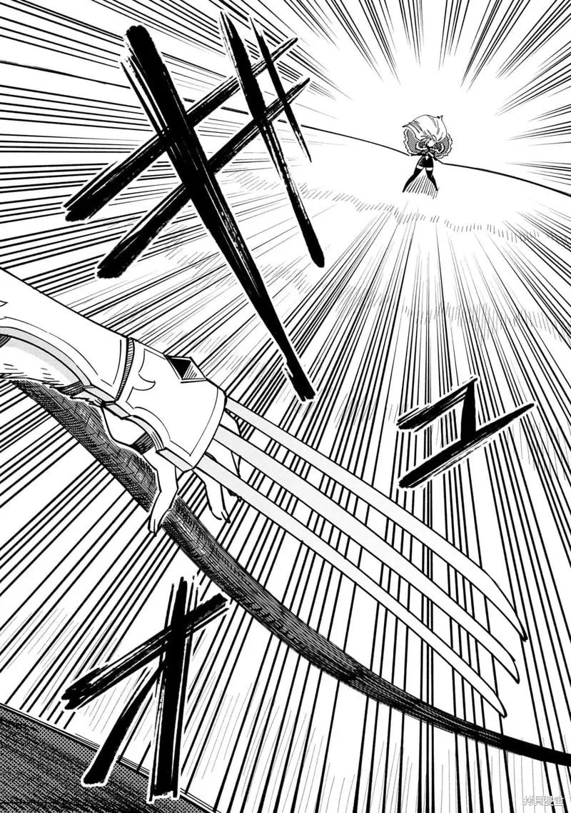 第66.2话 第5页