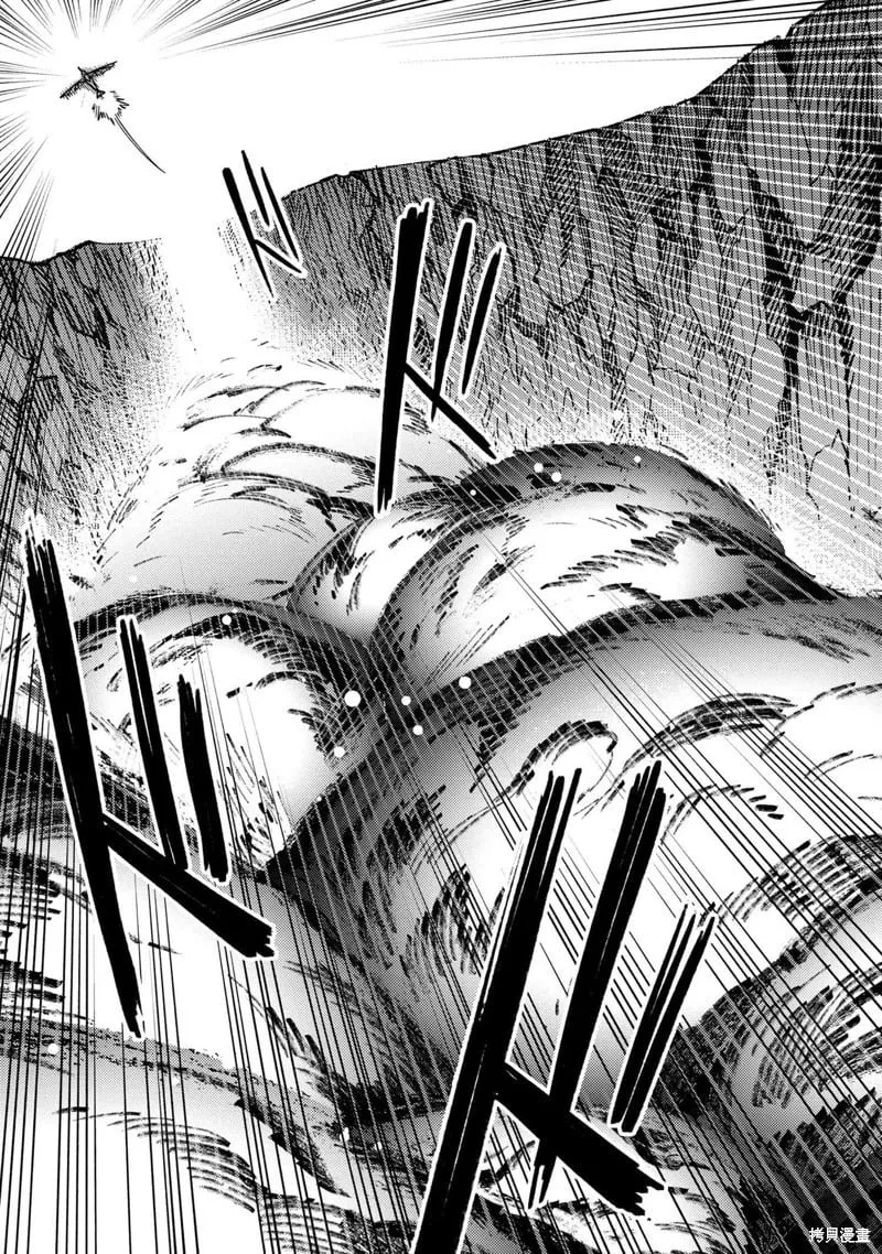 第66.2话 第18页