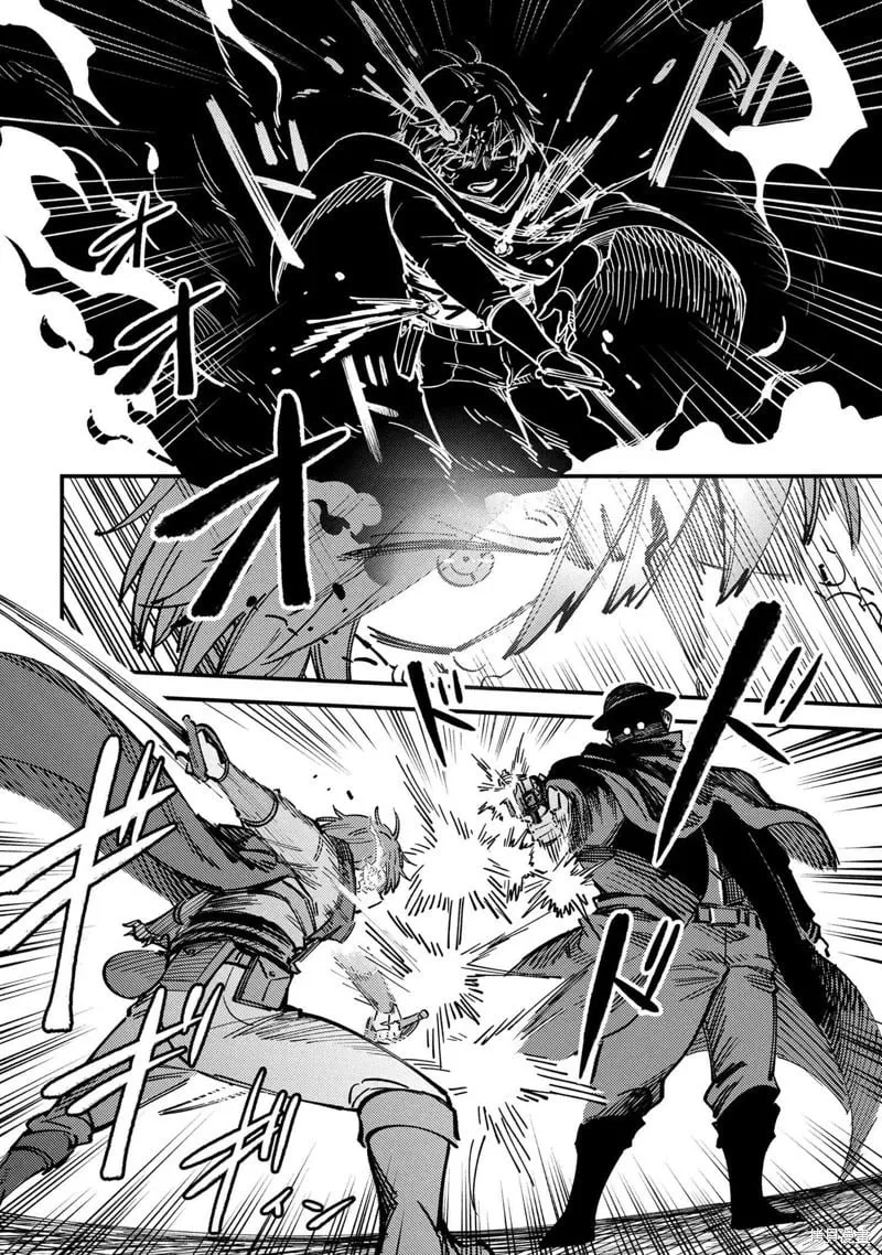第69.1话 第12页